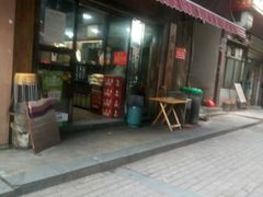 门面-栖凤渡杨婆鱼粉(苏仙传奇店)