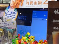 -巴黎贝甜·生日蛋糕(环球中心店)