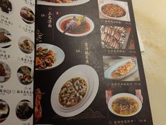 -绿茶餐厅(石家庄万象城店)