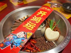 -谭鸭血(金华永盛店)
