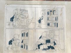 -张乐平故居