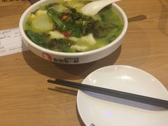 -鱼你在一起(南开天佑城店)