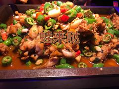 -蛙来哒(吉联mall店)