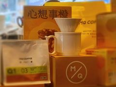 -MQ COFFEE STAND明谦(新洲店)