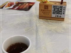 -有腥气私房菜·寻味顺德