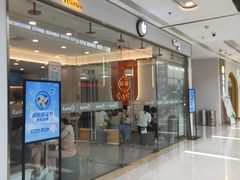 -CoCo都可(东城万达店)