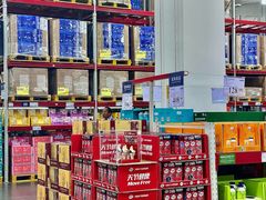 -山姆会员商店(亦庄创意生活广场店)