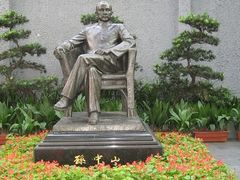 -上海孙中山故居纪念馆