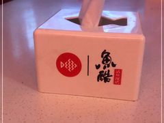 -鱼酷活鱼烤鱼(南京水游城店)