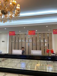 -希思特医疗美容医院