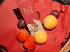 -三出山火锅(南京万象天地店)