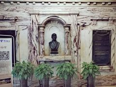 -上海电信博物馆