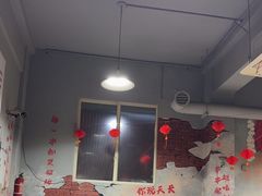 -满江红串串香(七道堰街店)