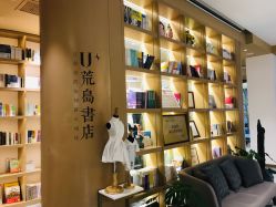 -Dr.U博士医疗美容医院