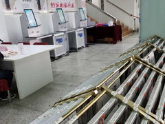 -天津市南开区图书馆