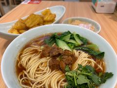 -醉面(中国传媒大学梆子井公寓店)