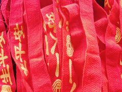-终南山南五台景区