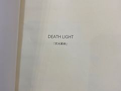 -剧盟谋杀之谜俱乐部·剧本杀