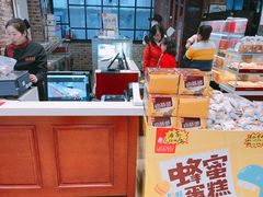 -老鼎丰(靖宇街总店)