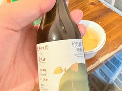 -永乐饭店