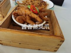 -国贸旋转餐厅(国贸广场店)