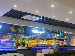 -银鲨海鲜烤肉火锅自助餐厅(五星店)
