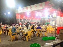 大堂-顺德哥卜卜贝(旗舰店)