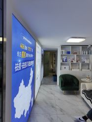 -蕾特恩·专业祛痘国际连锁