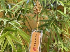 -灵顺寺