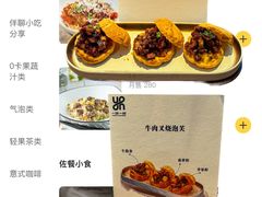 -一沙一城·岩烤牛扒(深圳首店)