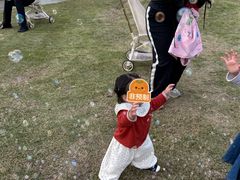 -钟山体育运动公园