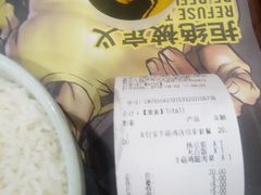 -真功夫(君逸世家店)