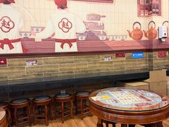 -赵记传承·中国甜品(福州总店)