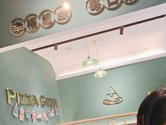 -做披萨的奇葩(中海央墅店)