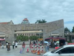 -厦门大学(思明校区)