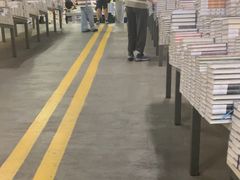 -先锋书店(五台山总店)
