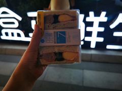 -盒马鲜生(189购物中心店)