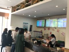 -蒋家桥饺面店(四望亭路店)