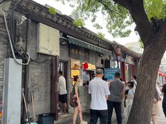 -增盛魁小吃店