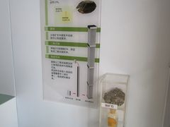 -重庆科技馆