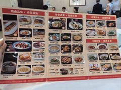 -东江渔村·古典园林·30年粤菜老字号(太和店)