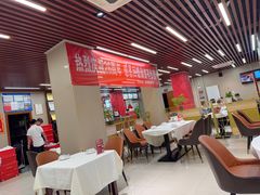 -昱德来·天津菜(河西店)