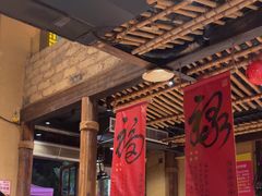 -串盟烧烤大排档·长沙美食地标(星沙店)