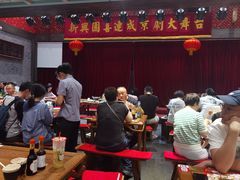 -新兴园饺子馆(河南街店)