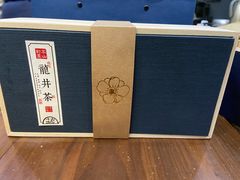-先春西湖龍井•九曲红梅(杭大路店)