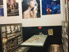 -华星冰室(湾仔店)