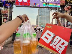 -大学城夜市