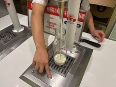 -红星前进面包牛奶公司(畅春园店)