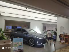 -天河领展广场
