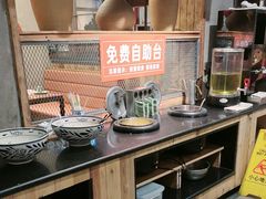 -小杨烤肉(朱雀店)